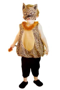Halloween Costume Kids Spotted Pup Costume
