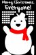 Accessory Dreamy Cutout Snowball Decoration