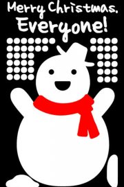 Accessory Dreamy Cutout Snowball Decoration