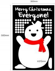 Accessory Dreamy Cutout Snowball Decoration