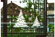 Accessory Happy New Year Cutout Decoration