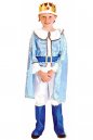 Halloween Costumes Kids Deluxe Prince Costume