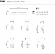 Accessory Xmas Gift Cutout Decoration